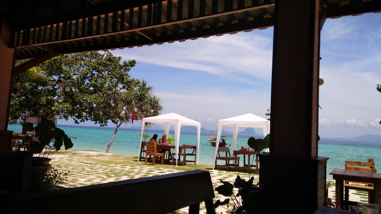 Koh Ngai Kaimuk Thong Resort Екстер'єр фото
